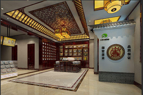沁水古朴典雅的中式茶叶店大堂设计效果图